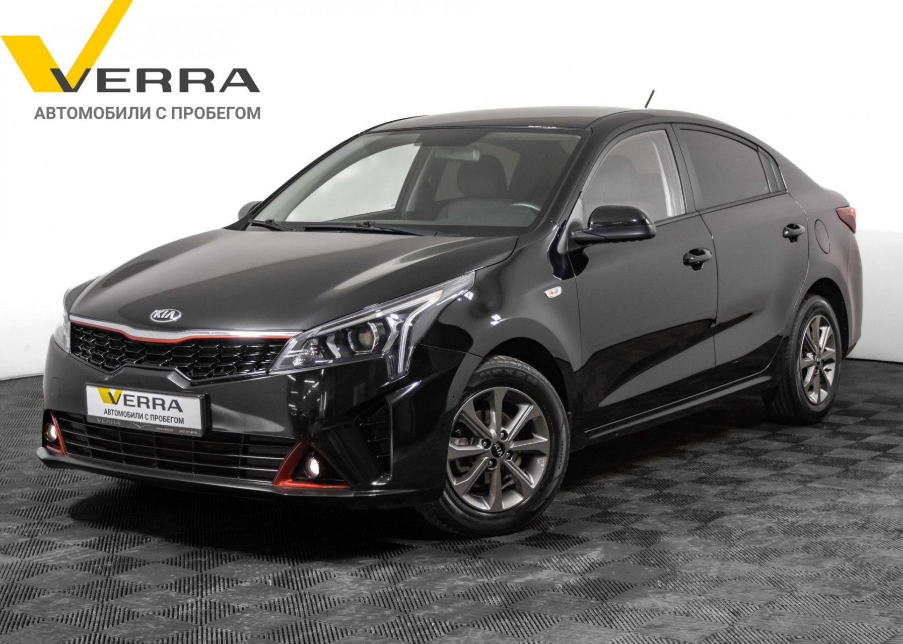 Купить Kia Rio 2020 Года