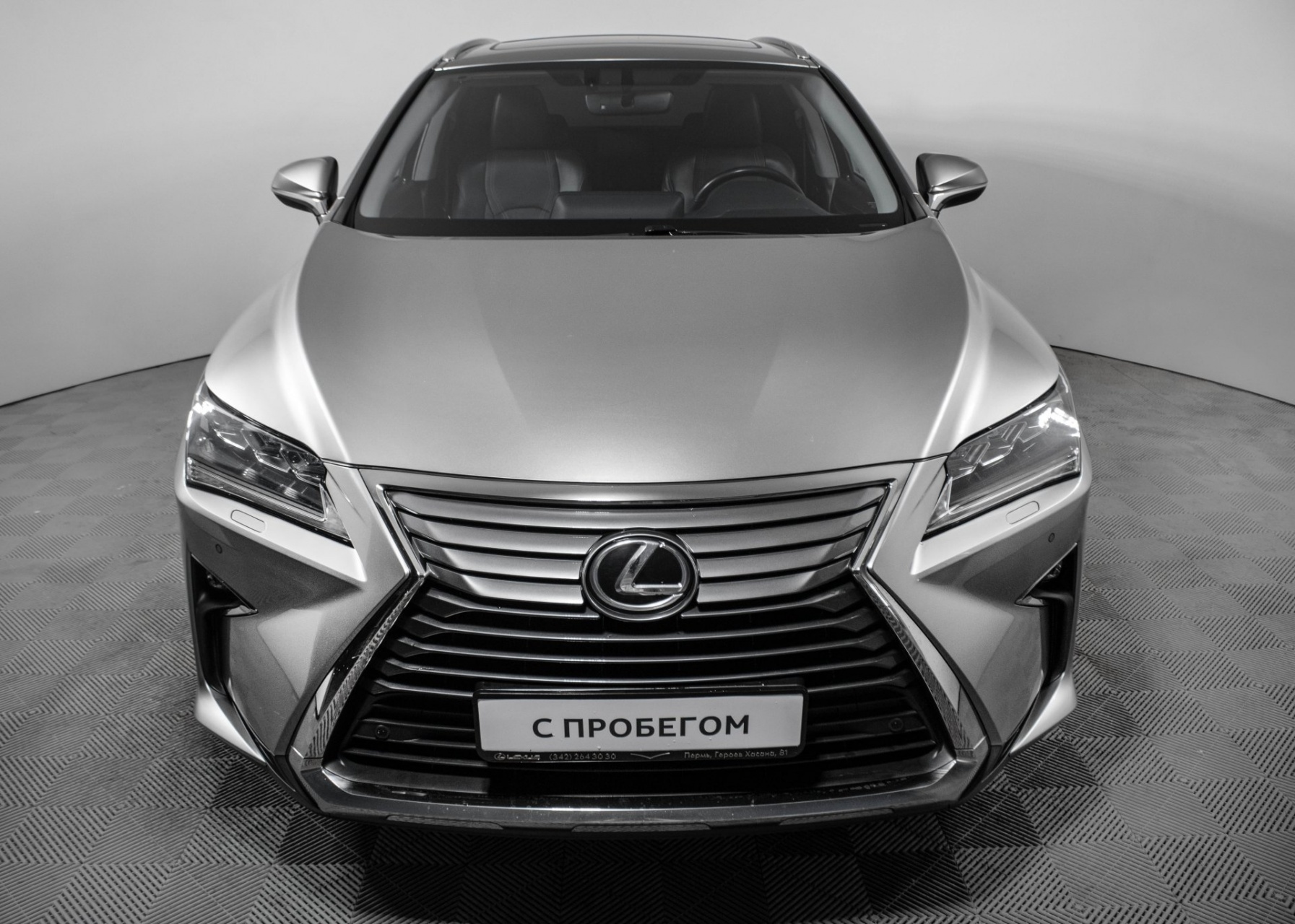 Купить LEXUS RX 300 2019г. с пробегом в Перми - VERRA