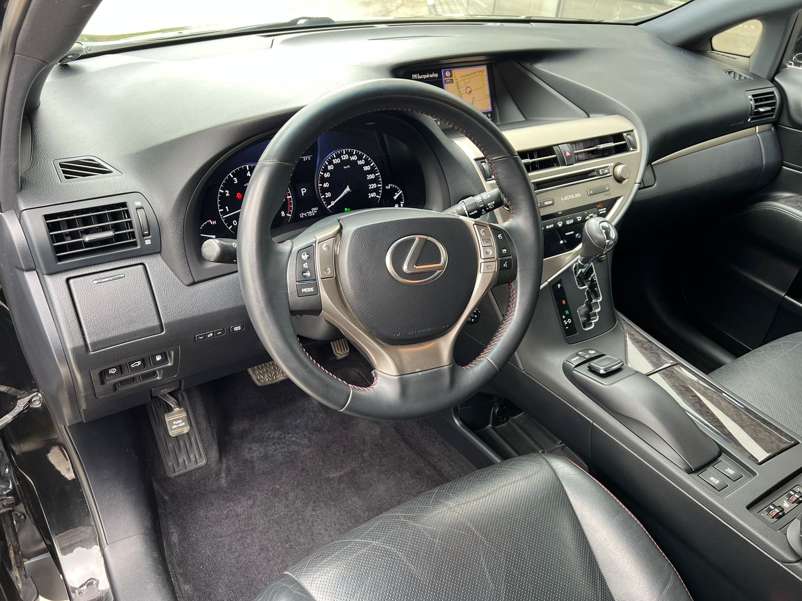 Купить LEXUS RX 350 2014г. с пробегом в Перми - VERRA