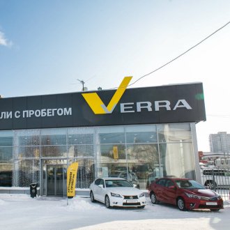 С 12 мая автосалон VERRA автомобили с пробегом возобновляет свою работу!